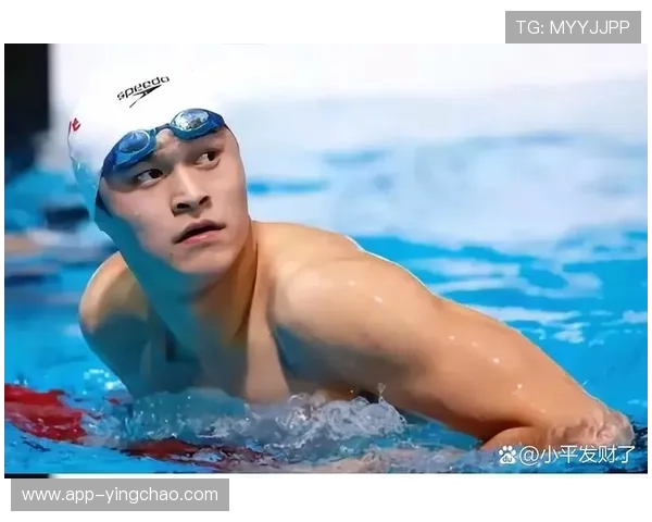 孙杨决赛前第八道凝视泳池，发令枪响前再次鞠躬